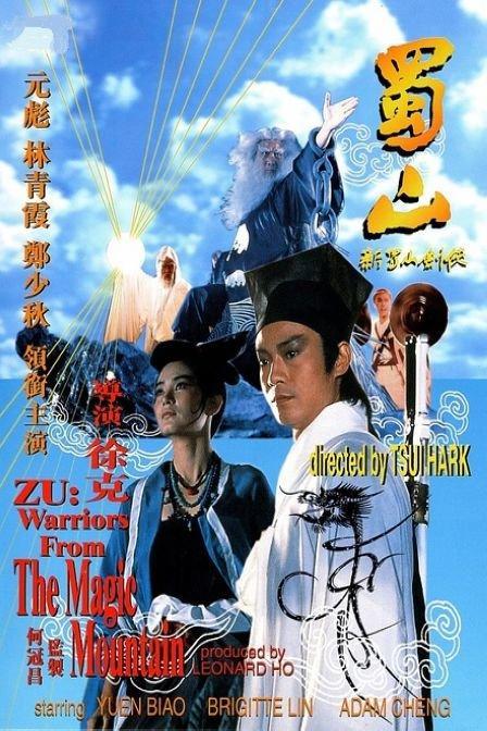 公证书多久能办下来