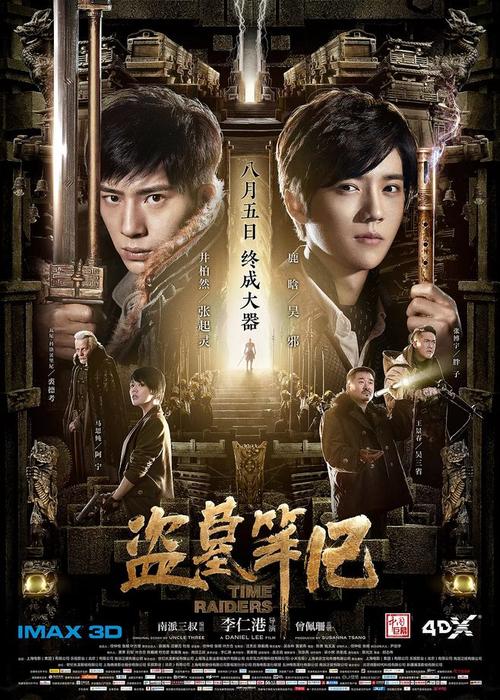 富士康高中毕业证怎么查